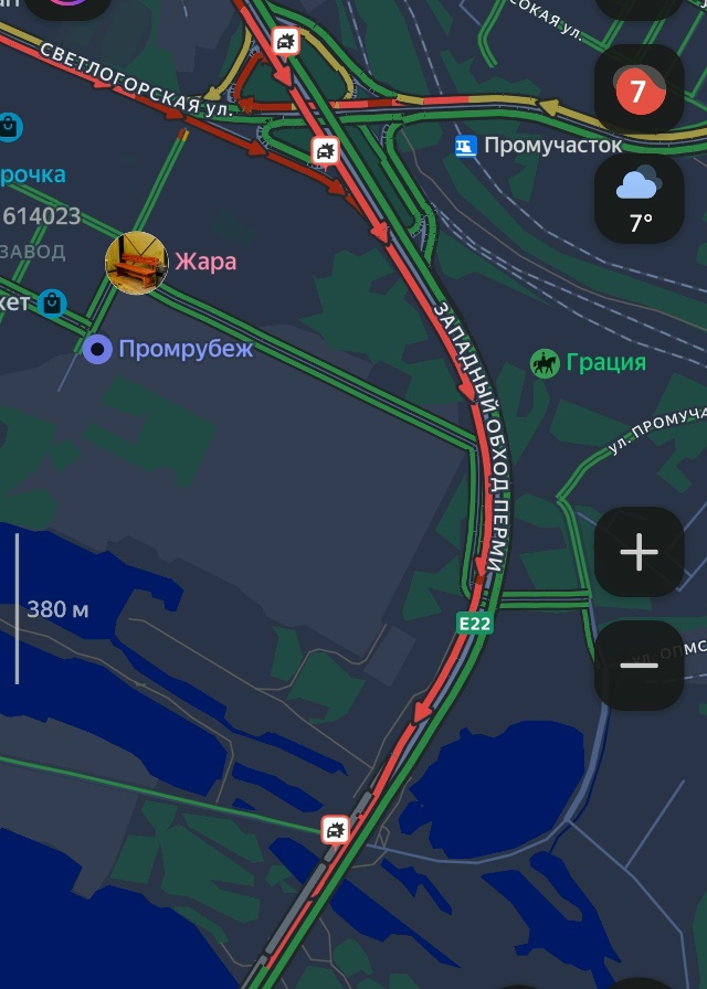 😡 Утро для жителей Закамска в Перми вновь началось с д...