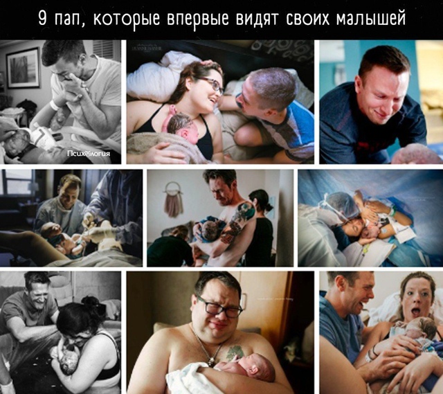 Самые важные моменты в жизни, которые невозможно забыт...