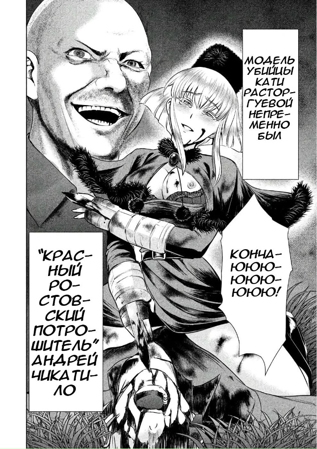 #Пикчи@thelonesamurai