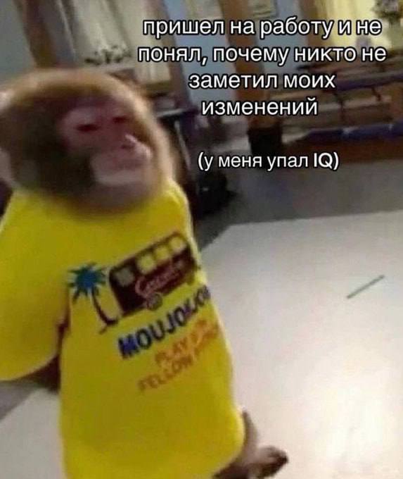 Утренняя подборочка