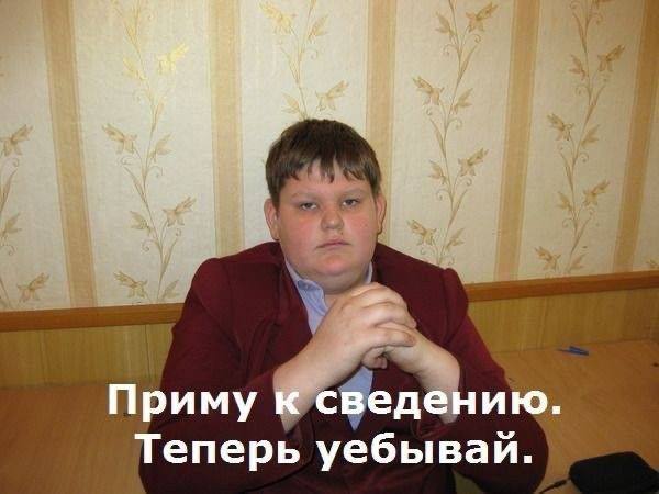 Врач в бесплатной поликлинике, когда я сказала, что она напутала с диагнозом и выписала мне неправил