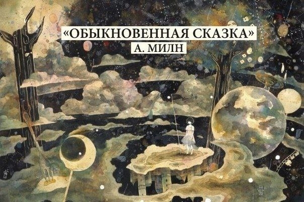 Сегодня в подборке — рассказы, которые можно прочесть ...