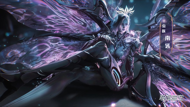 Вышел 194 эпизод дунхуа 