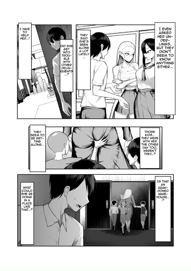 #Пикчи@thelonesamurai