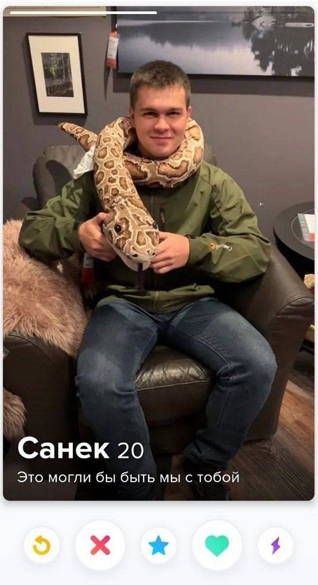 Пятничный пост знакомств!
Свободные ПАРНИ и ДЕВУШКИ, ...