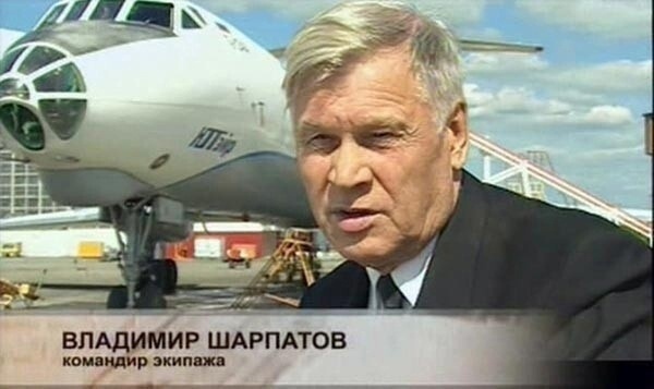 Зaxват сaмолета Ил-76 и побег из Kaндагара
3 августа 1995 год...
