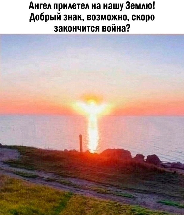 Дай Бог 🙏🙏🙏