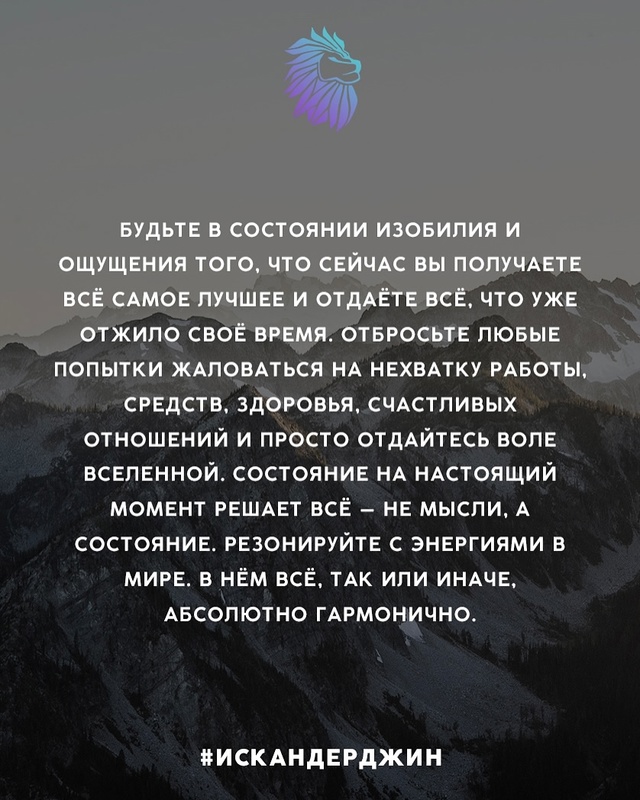 Одиночество тоже бывает нужно