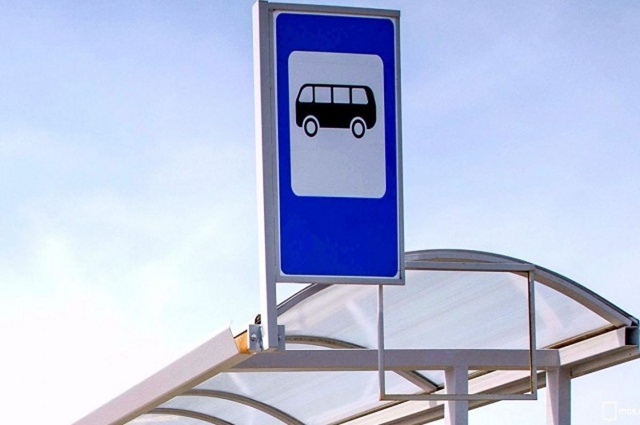 ⚡️В России перестанут продавать табак и вейпы на оста...