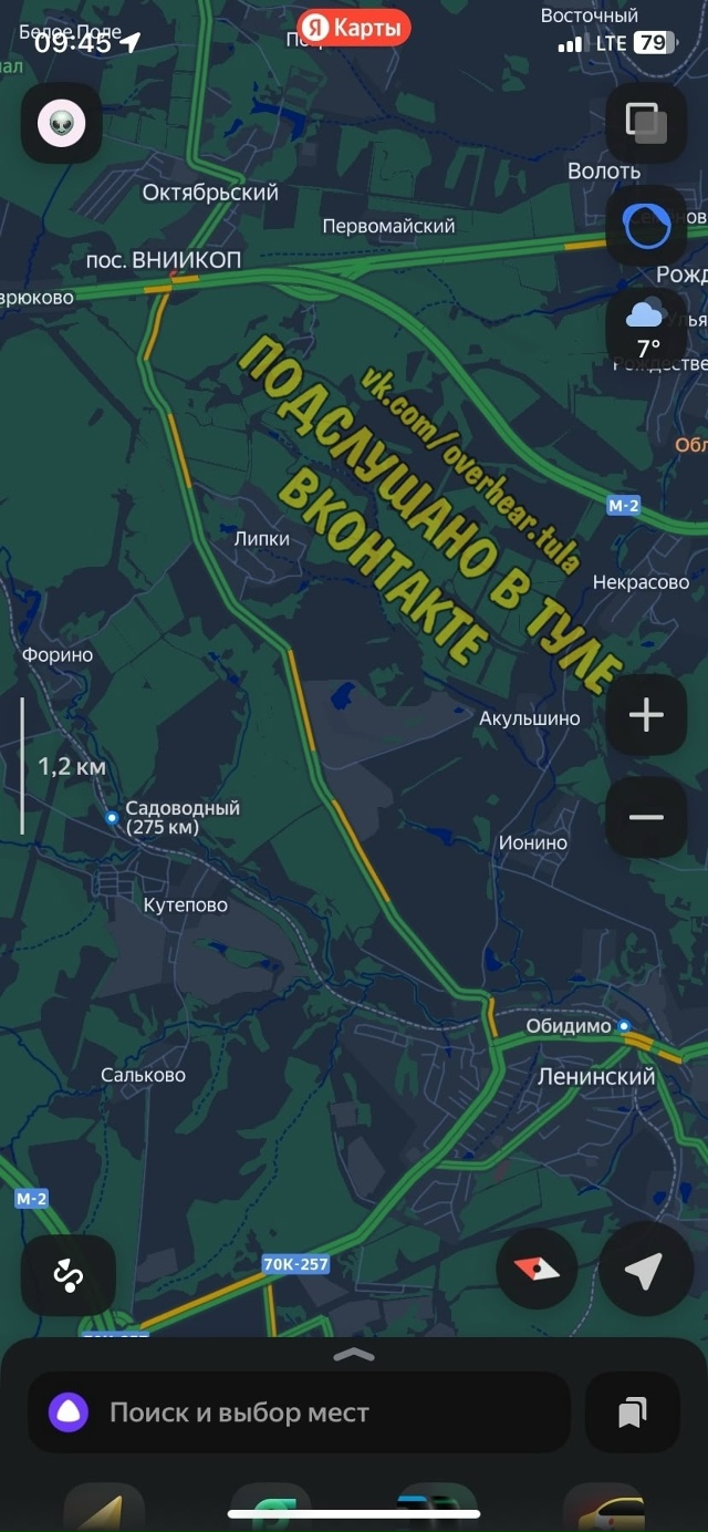 Здравствуйте! Хотел бы привлечь внимание уполномоченн...