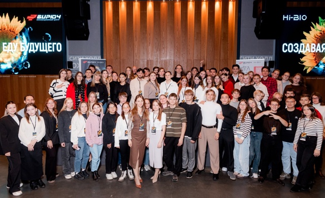 Студенты Волгограда приняли участие в Большом биотехн...