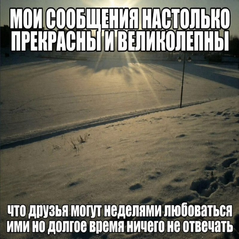 Утренняя подборочка