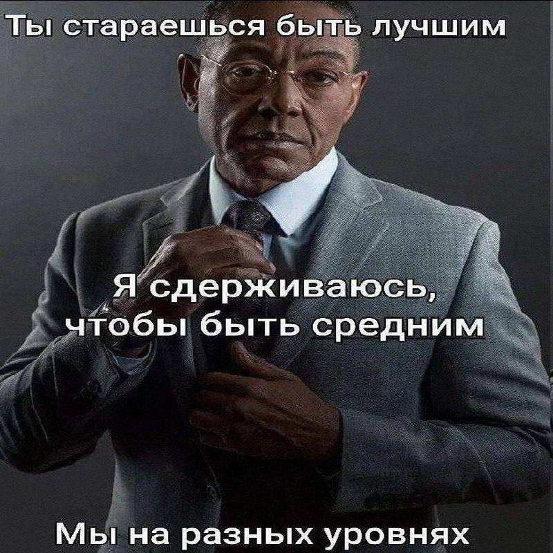 Утренняя подборочка