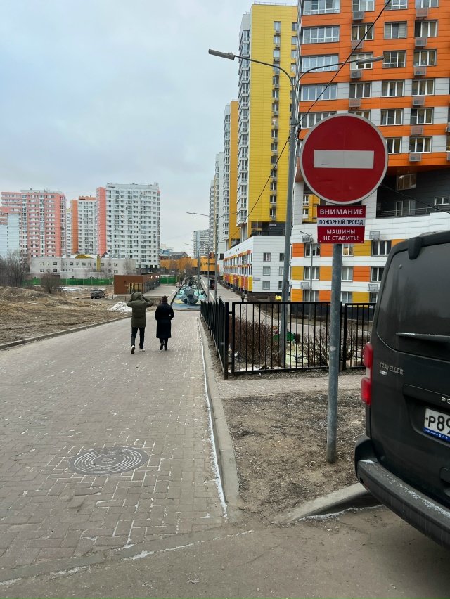 55.541415, 37.713874
Кто-нибудь, когда-нибудь сделает уже что-то...