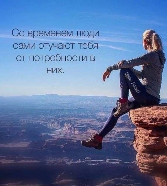 Так бывает