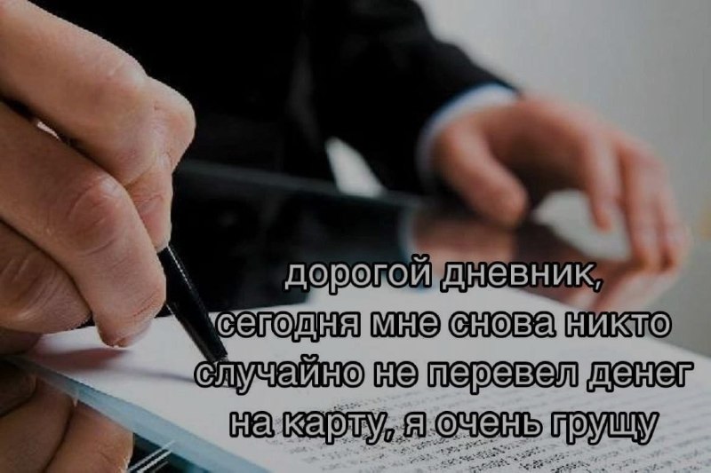 Ночная подборочка
Выходные, не спим