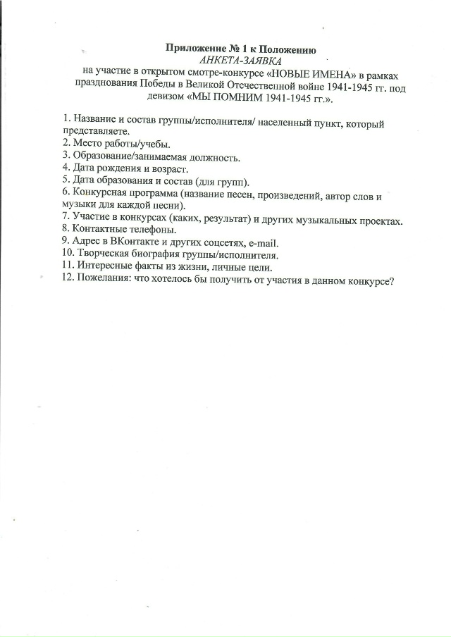 Дорогие друзья ! Рад Вам сообщить хорошую новость. Инте...