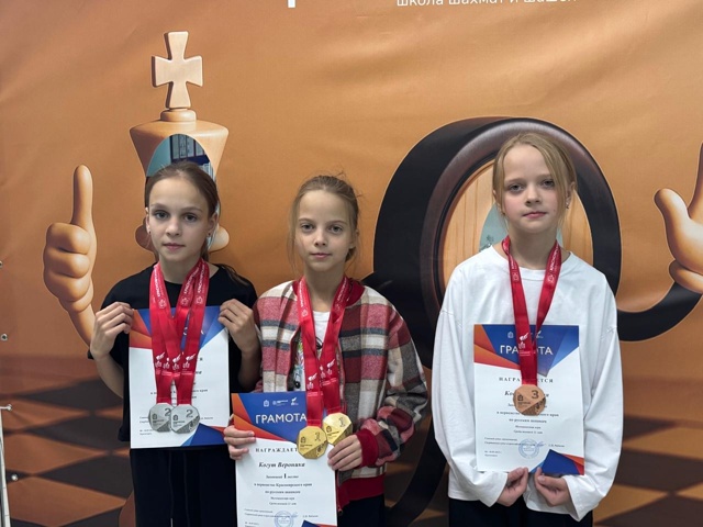 РУССКИЕ ШАШКИ: ПОБЕДНЫЕ СТАРТЫ ЮНЫХ
✳С 9 по 12 октября ...