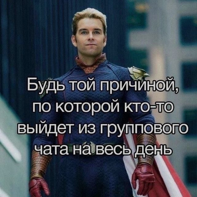 Ночная подборочка
Спать, режим
