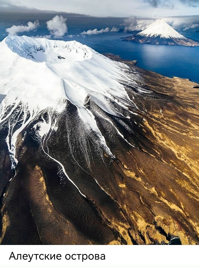 НАША ПЛАНЕТА 🌔...
