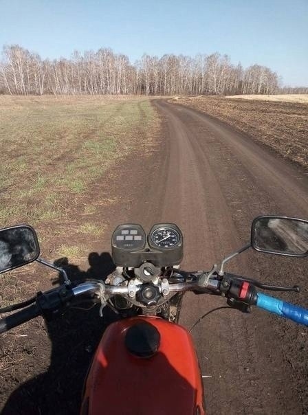 Только ты и дорога.