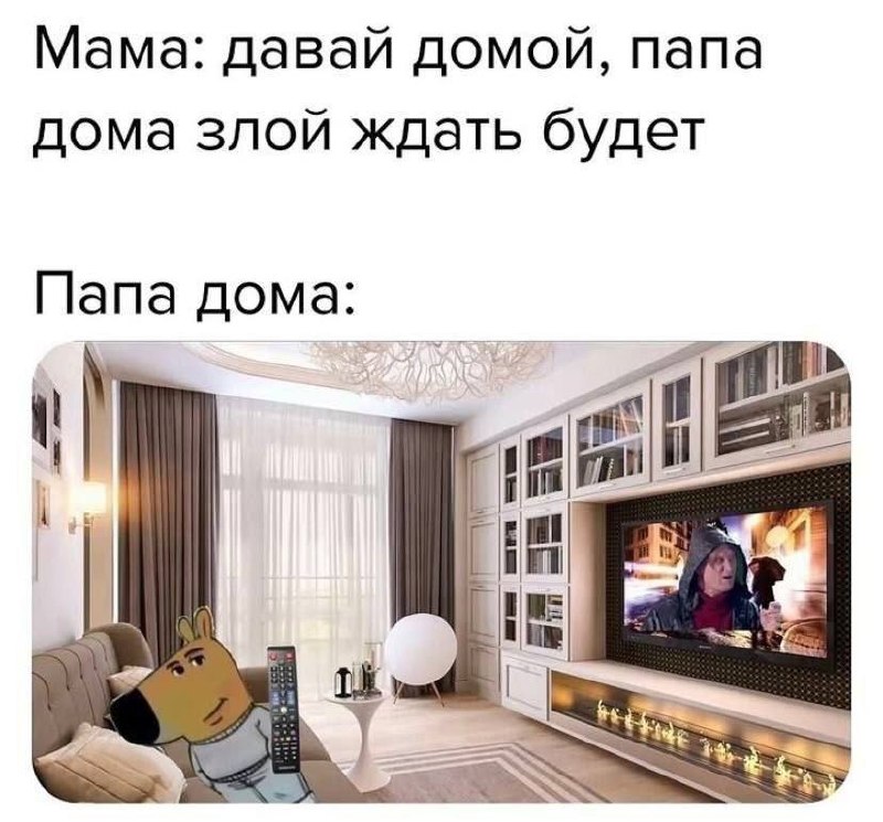 Утренняя подборочка