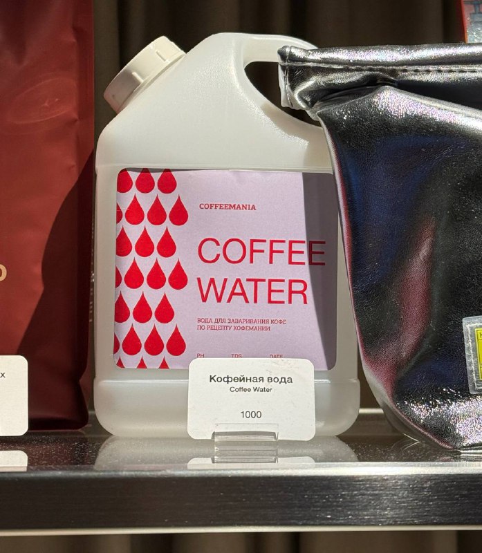 Островок стабильности в этом мире: канистра кофейной воды за 1000₽ из Кофемании — цена не менялась а