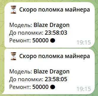 #Cerberus_Mining 🟢
Моя статистика:
Дата моего входа в проект: 12.10.2025
Инвестировано: 3,200$ 😎