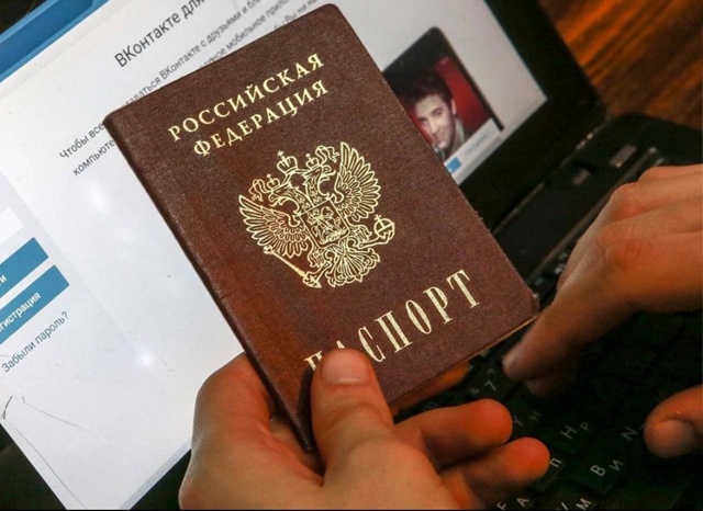 В России могут ввести вход в интернет через 