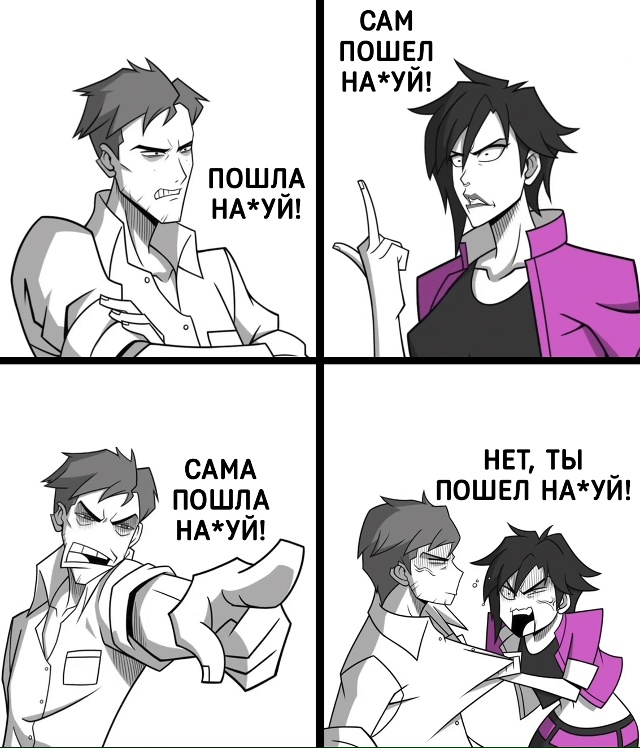 Сюжет в Dispatch такой типа: