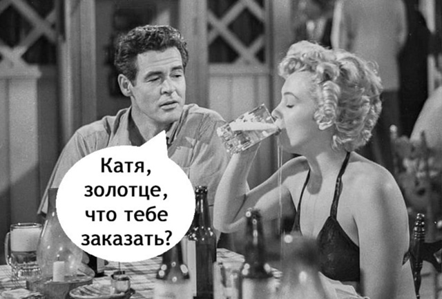 Не мужчина, а золото!! ☺