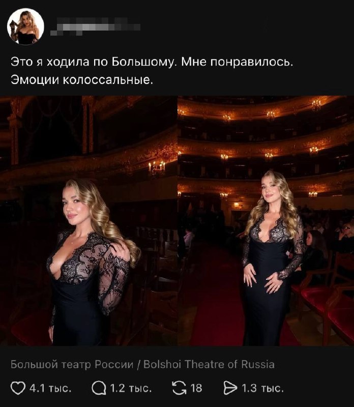 Я после выходных, проведенных дома у мужика