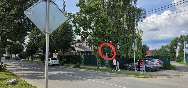 Пожалуйста анонимно.
Хочу опубликовать данный пост и ?...