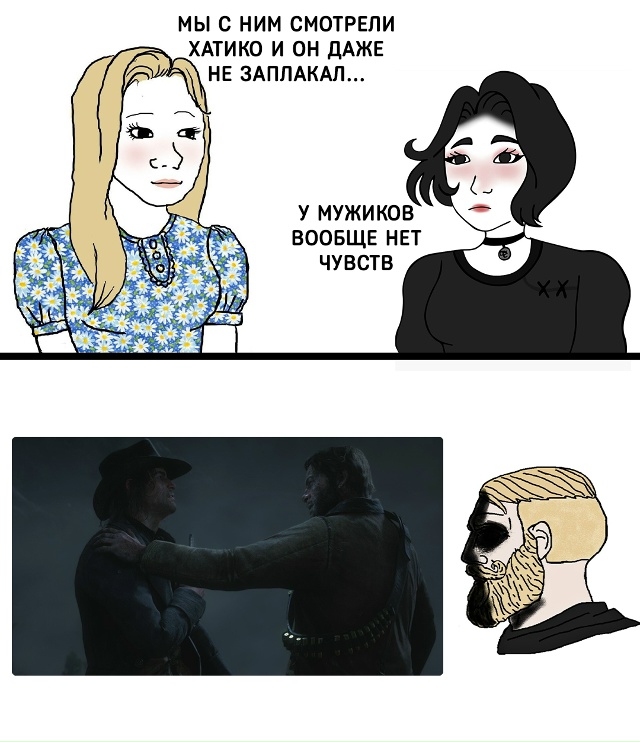 Моменты, когда ломаются даже самые крепкие из нас