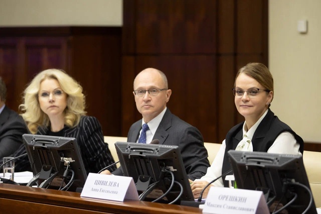 Работу фонда «Защитники Отечества» обсудили в Москве ?...