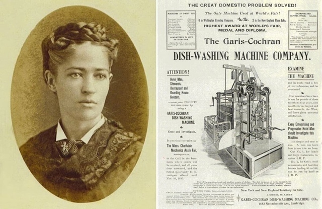 Каждый раз, когда я включаю посудомоечную машину, я мыс...