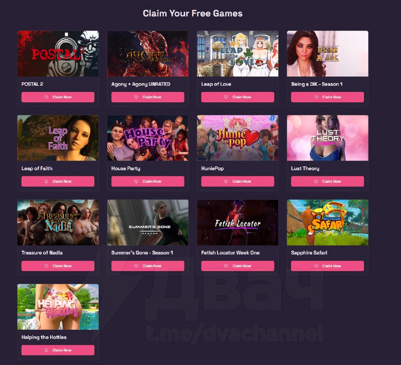 GOG начал бесплатную раздачу 13 игр для взрослых — это ответ магазина на запрет и удаление контента