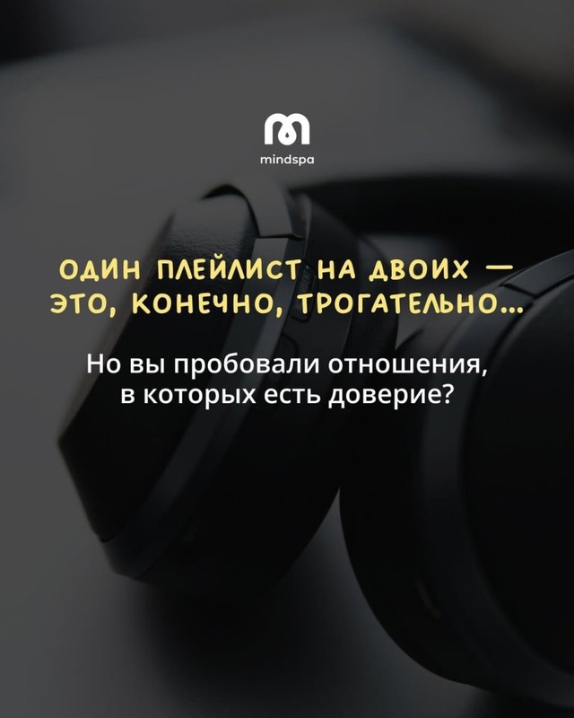 Стоит попробовать😅