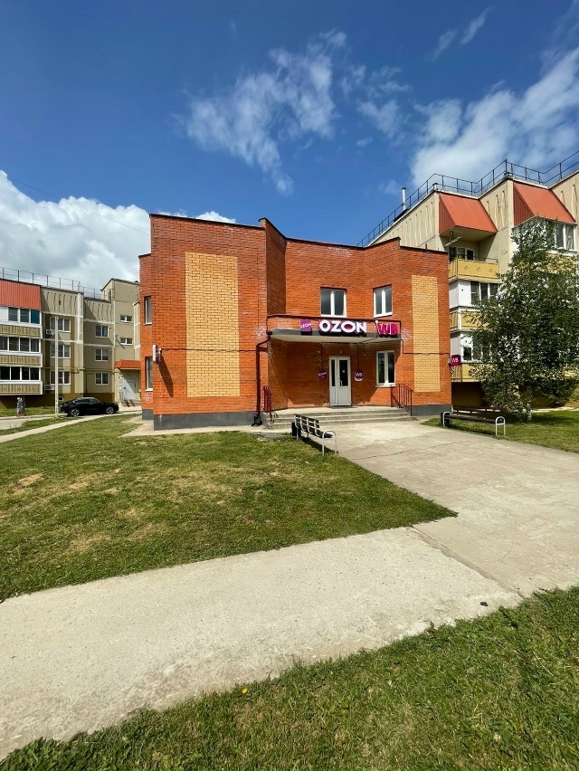 Продается бизнес - пункты выдачи Wildberries и Ozon + помещение...