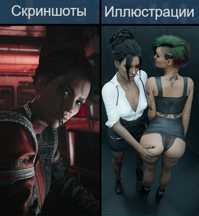 POV: когда ты зашел в центр сообщества любой игры в Steam, и ...