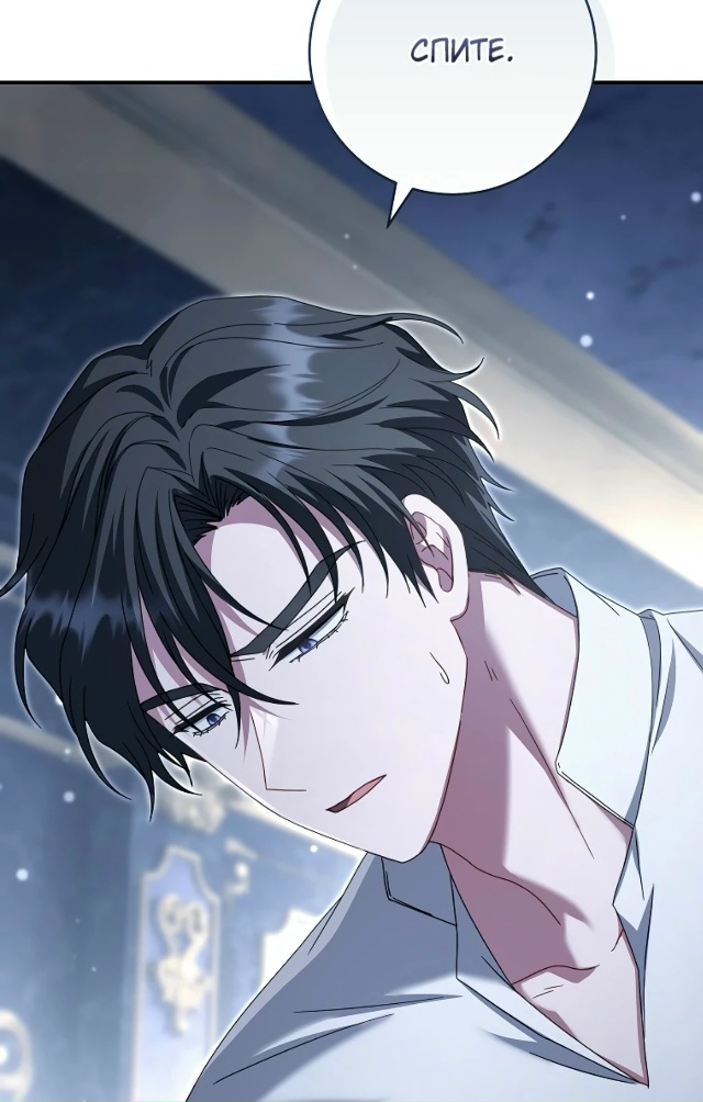 Я предпочту отца, а не сына
Утречка всем 🤗