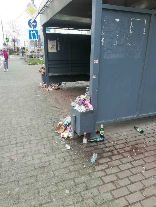 Первый раз пишу Вам. Надоело смотреть на эту помойку, о?...