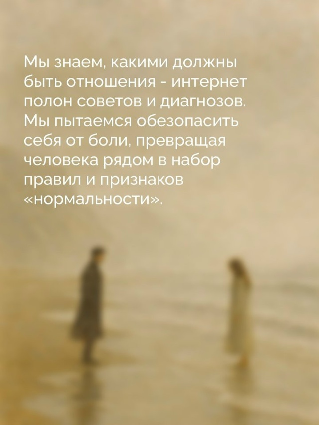 Жизнь она длинная...