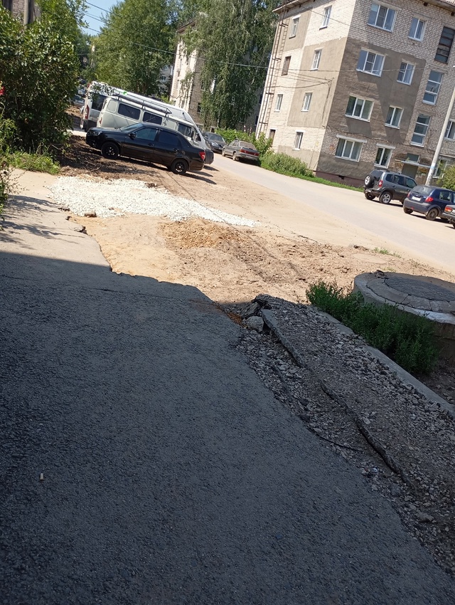Анонимно!
Добрый день! Сам РЭК собираются убирать этот...