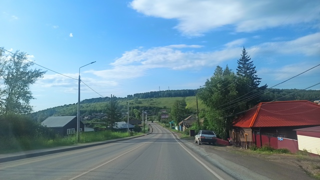 Доброе утро, отличной новой недели!
