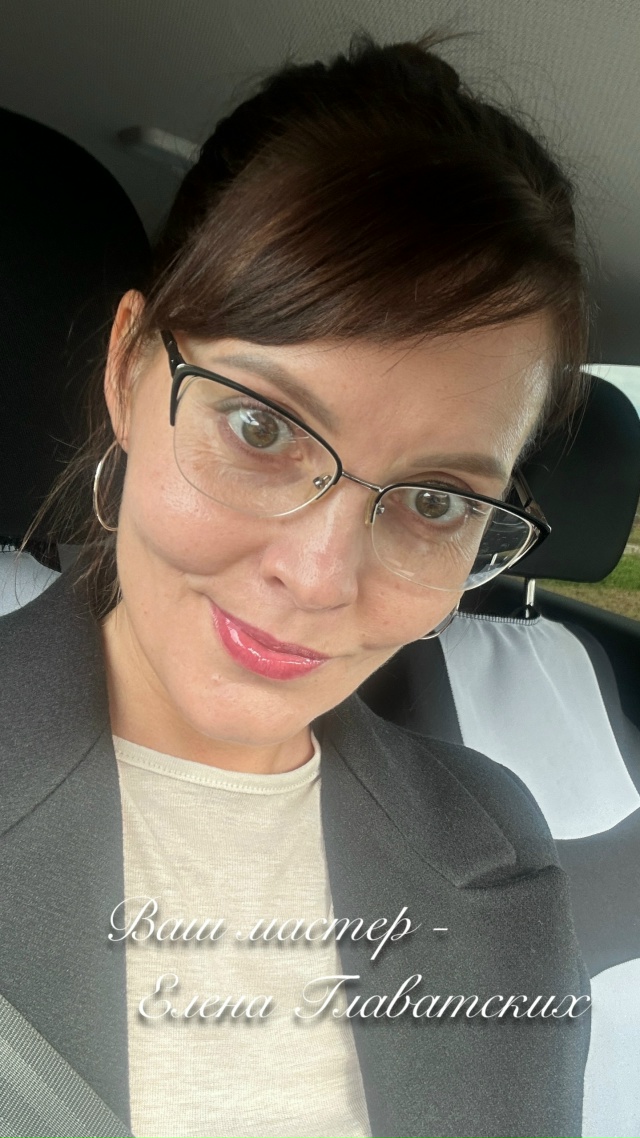 Вы все еще рисуете брови - тогда я иду к вам 😉 (точнее у?...