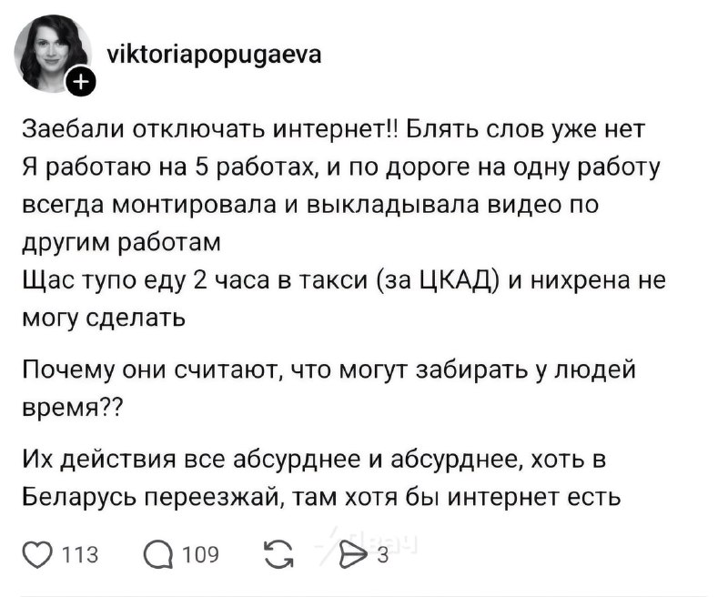 Россияне массово планируют свалить в Беларусь — соцсети завалены вопросами о переезде на ПМЖ
Люди у