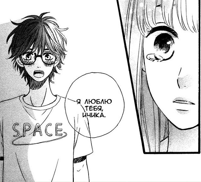 Под тёмно-синим звёздным небом
Сладких снов 🤗