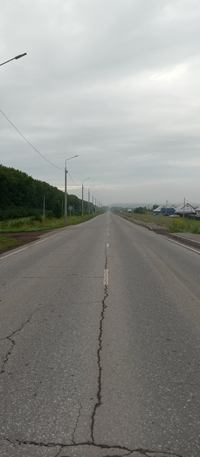 Добрый утро Балахтинский район, отличного дня и с праз?...