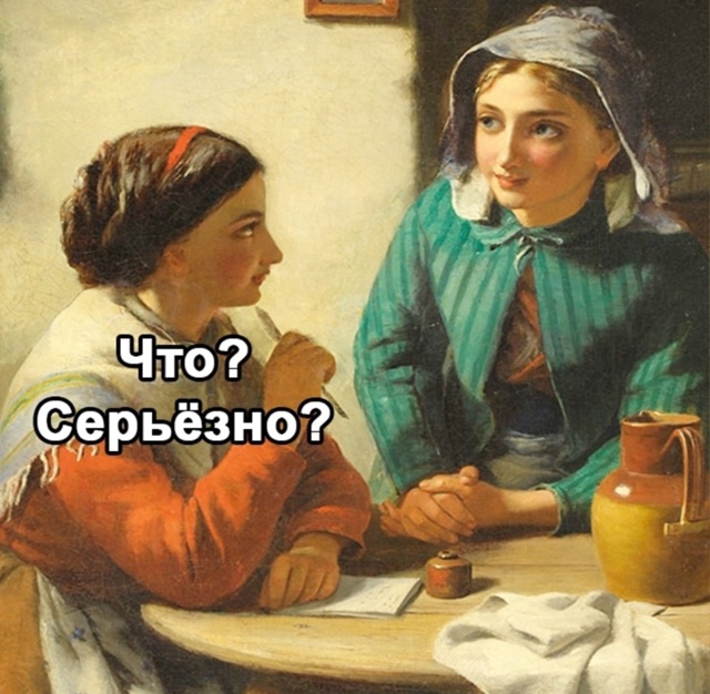 Главное это внимание